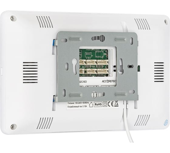 Видеодомофон ACCORDTEC AT-VDA752C/SD WH AT-05853