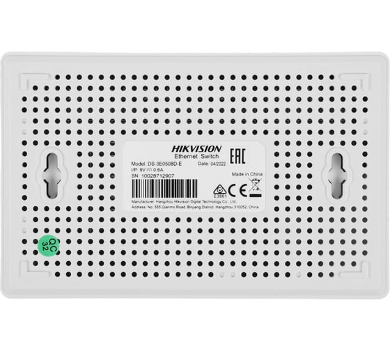 Коммутатор HIKVISION DS-3E0508D-O 8x1Гбит/с 1159856