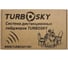 Система дистанционных пейджеров Turbosky AS-1 для оповещения клиентов (16 шт) 746 9