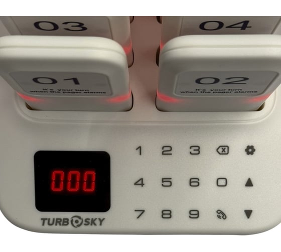 Система дистанционных пейджеров Turbosky AS-3 для оповещения клиентов (16 шт) 748