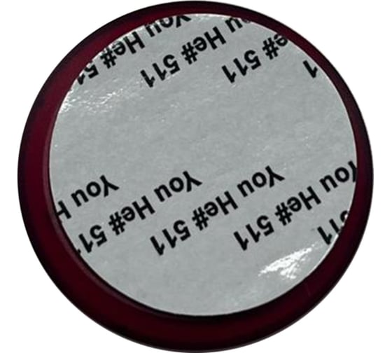 Кнопка вызова персонала Turbosky SB-1 751