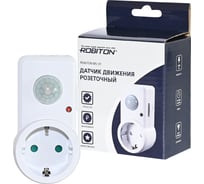 Розетка с датчиком движения Robiton MS-01 BL1 19601