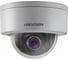 Уличная скоростная поворотная IP-камера Hikvision DS-2DE3304W-DE 3Мп АВ5009169 2