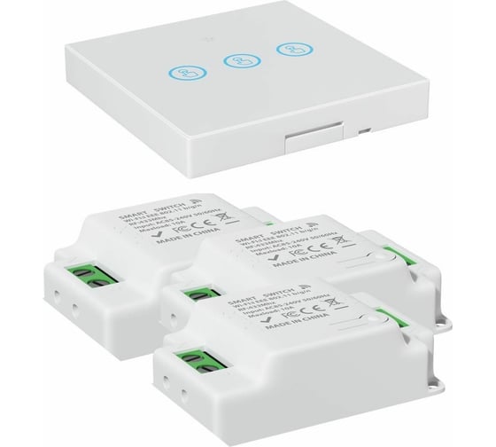 Умный беспроводной выключатель Sibling белый 3 клавиши Powerlight-M3 00-00003356