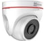 Внешняя купольная Wi-Fi камера Ezviz C4W CS-CV228-A0-3C2WFR 2.8mm, 2Мп, с ИК-подсветкой до 30м АВ5022353 3