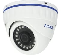 Купольная IP видеокамера Amatek AC-IDV302AX 3Мп 7000552