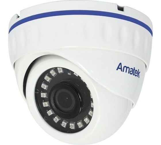 Купольная IP видеокамера Amatek AC-IDV302AX 3Мп 7000552 1