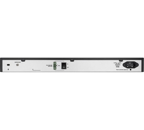 Коммутатор D-link DGS-3000-52X/B2A