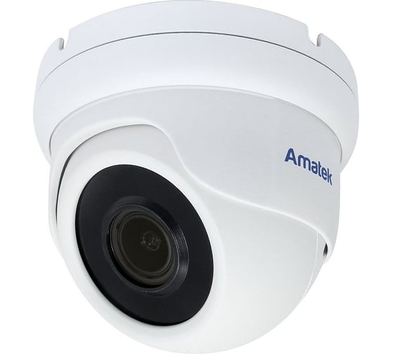 Купольная IP видеокамера Amatek AC-IDV503ZM v2 мото; 2.7-13.5 мм с микрофоном 7000501 1