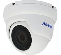 Мультиформатная купольная видеокамера Amatek AC-HDV503SS 2.8 мм 7000275