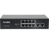 Коммутатор Amatek AN-S10P PoE 7000449