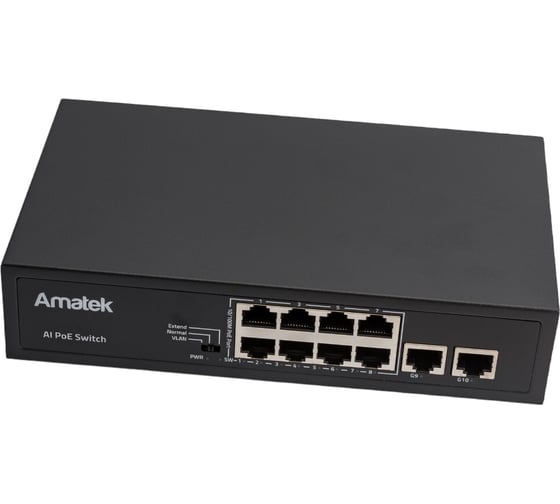 Коммутатор Amatek AN-S10P8F PoE 7000451