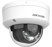 Уличная купольная IP камера Hikvision DS-2CD2143G2-LIS2U(2.8mm) 4Мп АВ5096512