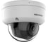 Уличная купольная IP-камера Hikvision DS-2CD2743G2-LIZS2U(2.8-12mm) 4Мп АВ5099859 1