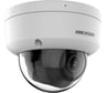 Уличная купольная IP-камера Hikvision DS-2CD2743G2-LIZS2U(2.8-12mm) 4Мп АВ5099859