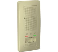 Домофон Systeme Electric (Schneider Electric) Blanca О/У бежевый, настенный монтаж, 4,5В BLNDA000017 6 шт 13606489778849