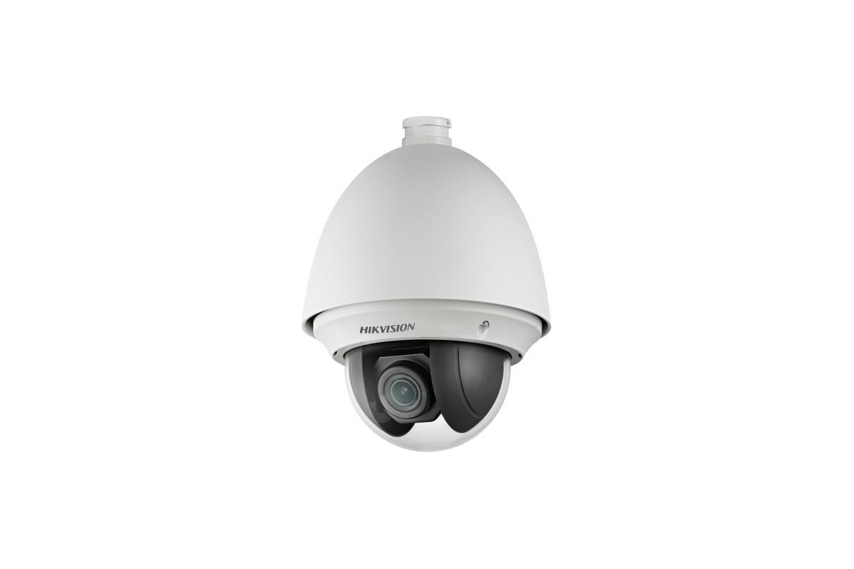 Уличная скоростная поворотная IP-камера Hikvision DS-2DE4225W-DE 2Мп .