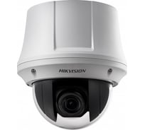 Скоростная поворотная IP-камера Hikvision DS-2DE4225W-DE3 2Мп АВ5070981