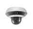 Панорамная IP-камера Hikvision с 2Мп PTZ-модулем и ИК-подсветкой до 10м DS-2PT3122IZ-DE3 2.8-12mm 2Мп АВ5015460 1