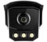 IP- камера Hikvision с функцией распознавания номеров автомобиля iDS-TCM203-A/R/2812 850nm 2Mп АВ5020145 3