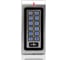 Автономный контроллер с клавиутурой Smartec ST-SC040K smkd0004 1