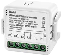 Реле Uniel UCH-A301 2C/WF WHITE, арт. UL-00011709