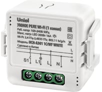 Реле Uniel UCH-A301 1C/WF WHITE, арт. UL-00011708