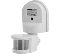 Датчик движения инфракрасный Wolta WSEN-01-PIR