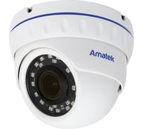 Купольная IP видеокамера Amatek AC-IDV203ZA мото 2.7-13.5 7000381