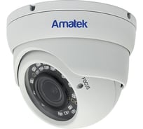 Мультиформатная купольная видеокамера Amatek AC-HDV203VS 2.8-12 мм 7000455
