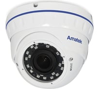 Мультиформатная купольная видеокамера Amatek AC-HDV203V 2,8-12 мм 7000175