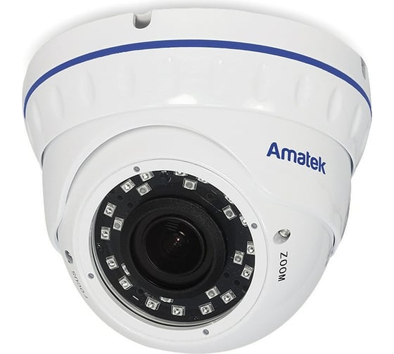 Мультиформатная купольная видеокамера Amatek AC-HDV203V 2,8-12 мм 7000175