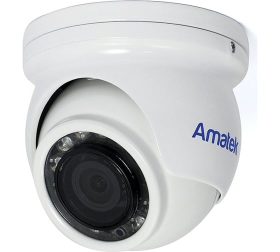 Мультиформатная купольная видеокамера Amatek AC-HDV201S 2.8 мм 7000195 1
