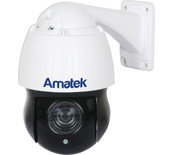 Мультиформатная купольная поворотная видеокамера Amatek AC-H501PTZ10 4.7 - 94 мм 20x опт 7000412 1