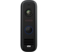 Вызыв панель AHD-видеодомофона, CTV -D4000S черный 4100177