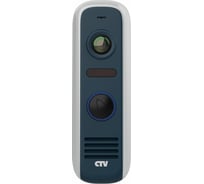 Вызыв панель AHD-видеодомофона, CTV -D4000S графит 4100178