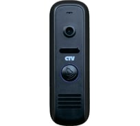 Вызывная панель видеодомофона CTV -D1000HD B черный 4015924