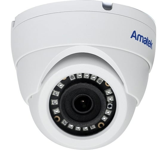 Мультиформатная купольная видеокамера Amatek AC-HDV202S 2.8 мм 7000555