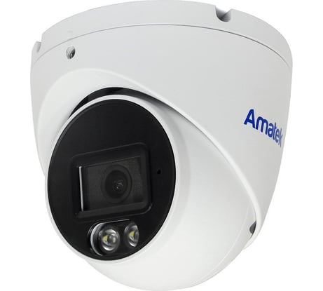 Видеокамера IP купольная Amatek AC-IDV402AX (2.8) 7000995