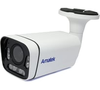 Видеокамера IP уличная Amatek AC-IS506ZAX (5X moto, 2.7-13.5) SD card 7000999