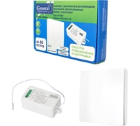 Беспроводной одноклавишный выключатель General Lighting Systems комплект: 1 выключатель, 1 контроллер 500W, белый 477506