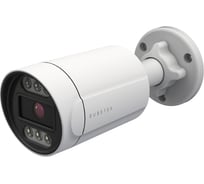 Камера с машинным зрением Rubetek цилиндрическая с фиксированным объективом RVX-4314p-2.8