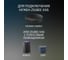 Умный датчик протечки воды Roximo Zigbee SZW03 5