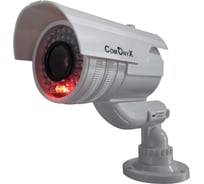 Муляж камеры видеонаблюдения ComOnyx уличной установки CO-DM026, НФ-00001453