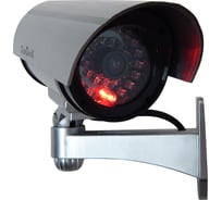 Муляж камеры видеонаблюдения ComOnyx уличной установки CO-DM024, НФ-00001451