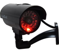 Муляж камеры видеонаблюдения ComOnyx уличной установки CO-DM025, НФ-00001452