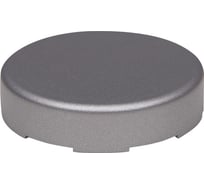 Датчик протечки воды Gidrolock WSR LONG серебристый 40700230