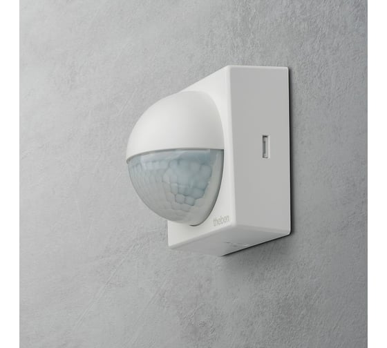 Датчик движения Theben уличный theLuxa R180 WH 1010200