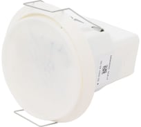 Датчик движения Theben theMova S360-100 FLAT DE WH 1030540