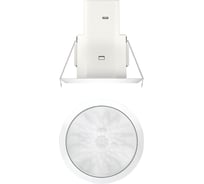 Датчик присутствия Theben theRonda S360-100 FLAT DE WH 2080540